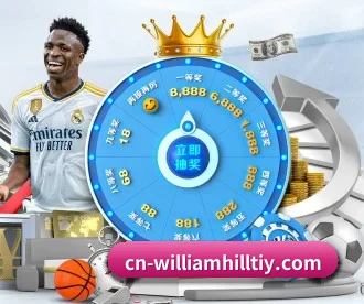 威廉希尔 APP | WilliamHill
