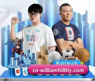 威廉希尔 APP(WilliamHill)